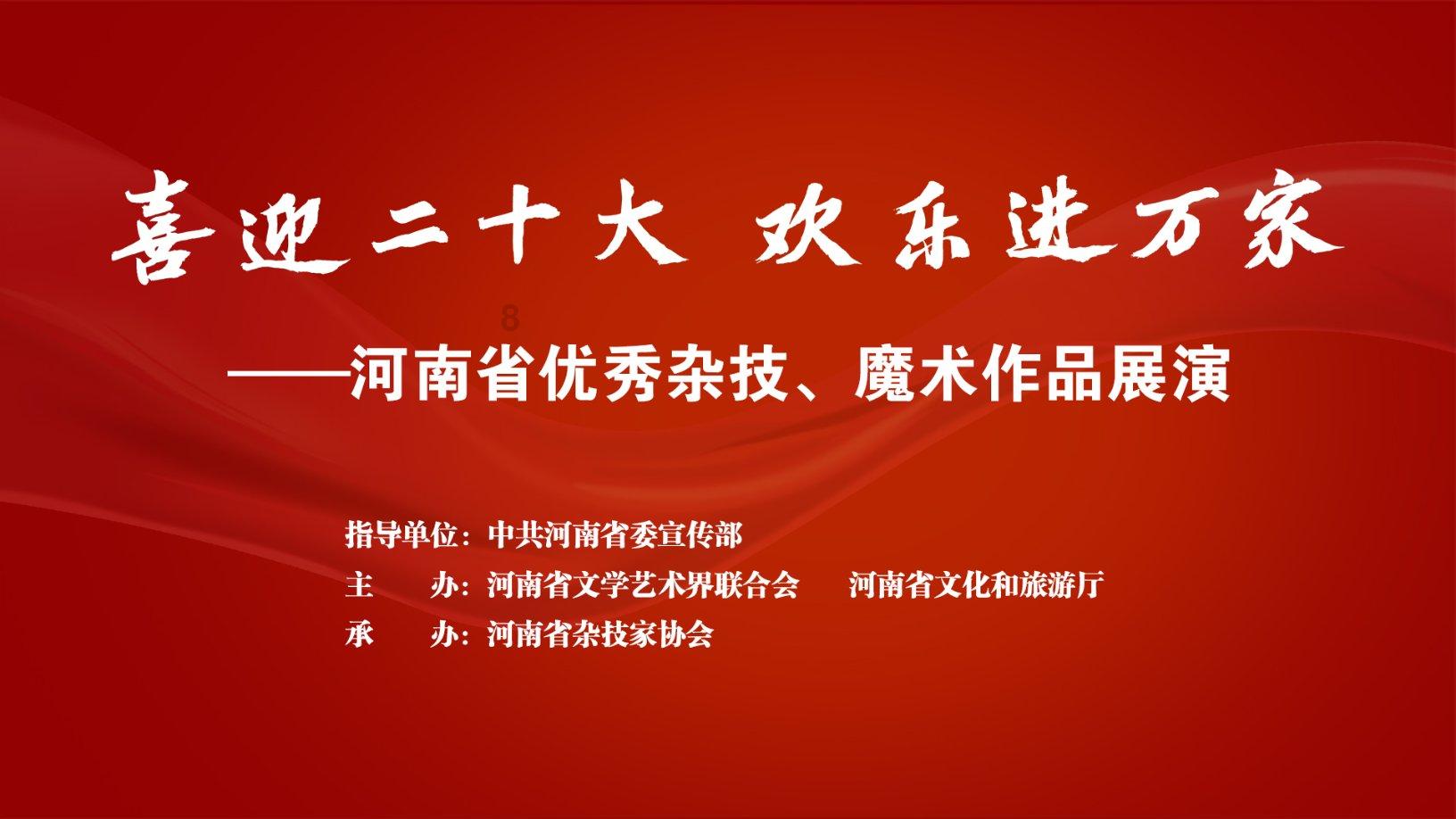 HAHA体育十年运营